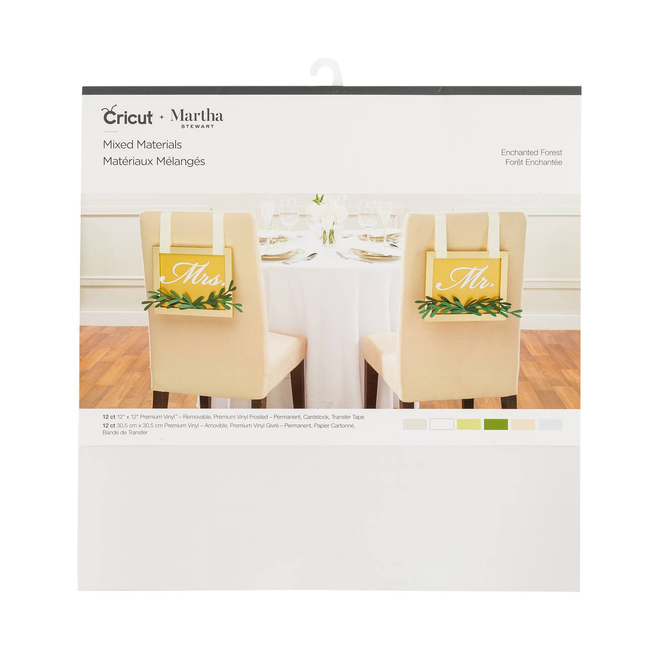 Cricut® Martha Stewart Enchanted Forest Mixed Materials